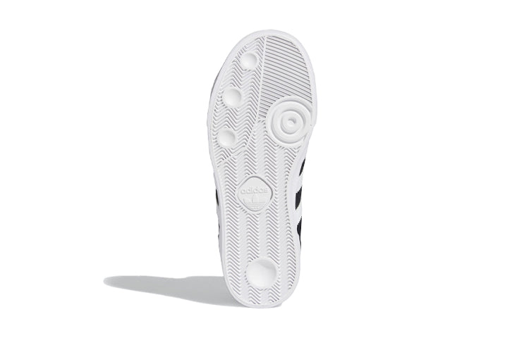 (GS) adidas originals Basket Profi J 'Black White' FY1058