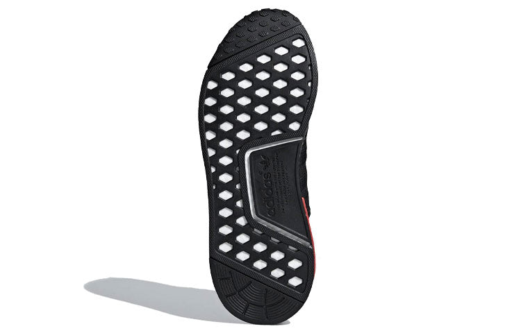adidas NMD_R1 'Ripstop' B37618