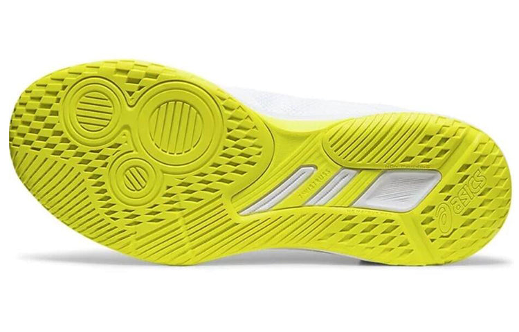 (WMNS) ASICS Netburner Ballistic FF 'White Sour Yuzu' 1052A002-108