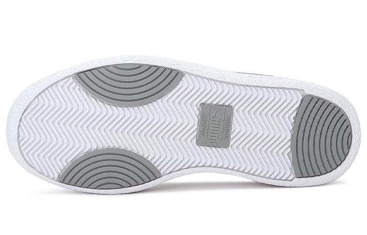 (WMNS) PUMA Ralph Sampson Lo Snake White 371675-01