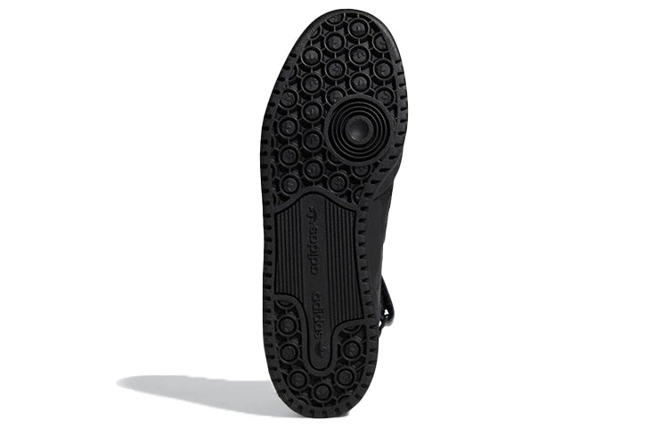 adidas Forum Mid 'Triple Black' GV9767