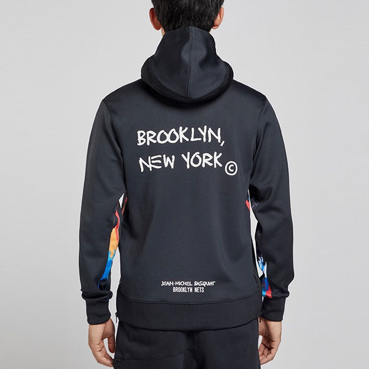 Nike Loose Casual Knit Brooklyn Basketball Hooded Jacket Black CN7883-010