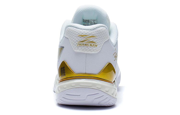 Li-Ning YunTing AYAS036-1