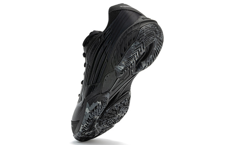 Mizuno Wave Claw Pro 'Black' 71GA220000