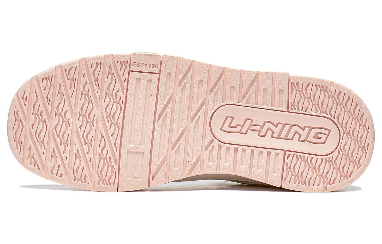 (WMNS) Li-Ning Journey 1.5 'White Pink' AGCT266-5