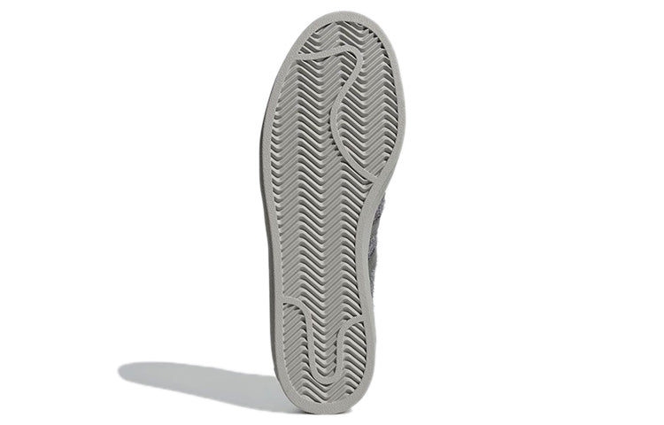 adidas Campus ' How To Kill A Werewolf' Gray  GX3951