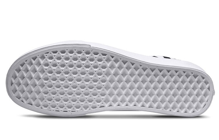 Vans Old Skool 'True White' VN0A38G1QW8