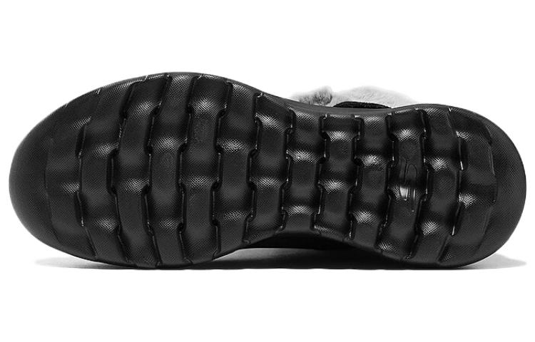 (WMNS) Skechers On The Go Joy 'Black Grey' 144041-BKGY