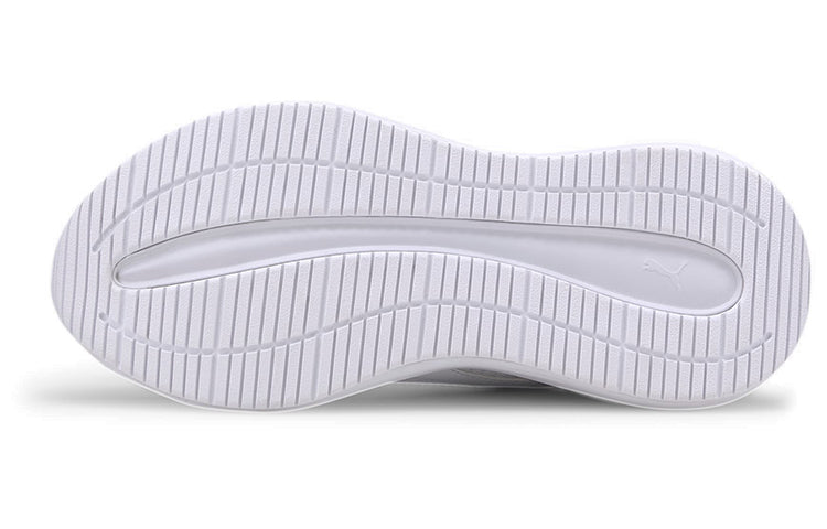 (WMNS) PUMA Nuage Run Grey/White Low sneakers 371950-02