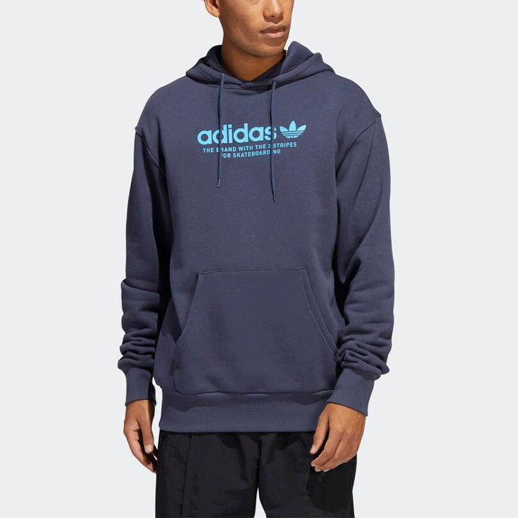 adidas originals Printing Logo Solid Color Purple HE2910