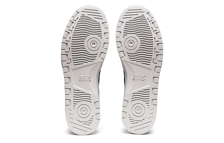 ASICS Japan S 'Celebration Of Sport Pack' 1201A471-960