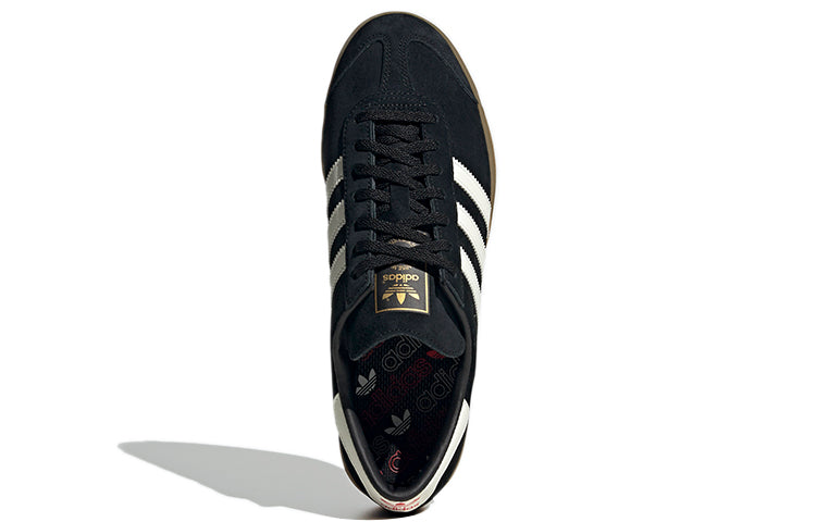 adidas originals Hamburg 'Black White' FZ3587