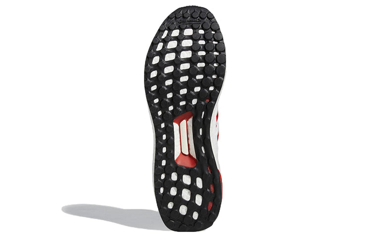adidas NCAA x UltraBoost 1.0 'Indiana' HQ5872