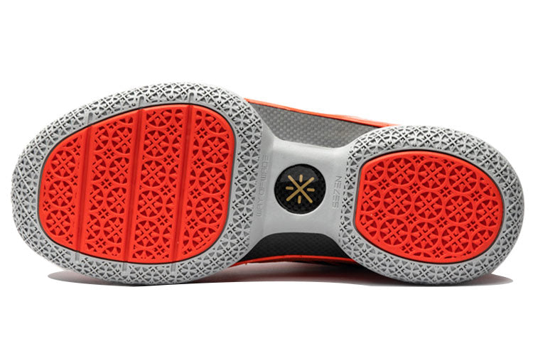 Li-Ning Way of Wade 7 'Orange Black' ABAN079-30