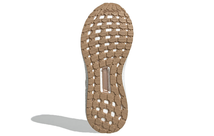 (WMNS) adidas x Stella McCartney Ultraboost 20 'Soft Powder Copper Metallic' GZ9999