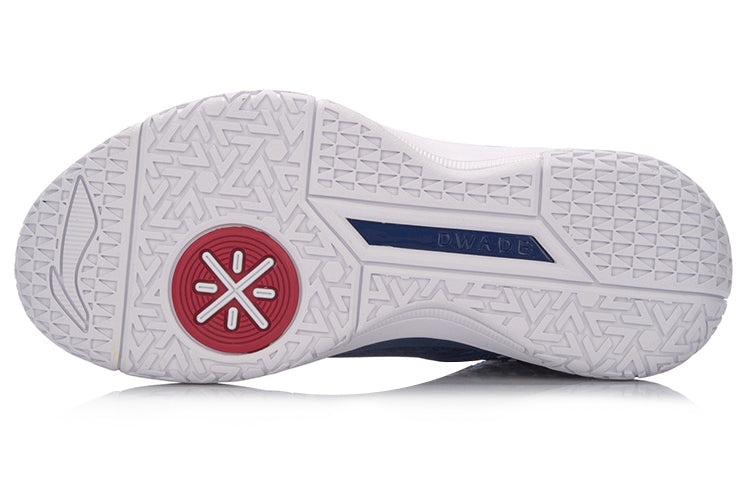Li-Ning Wade All Day 1.5 'USA' ABAM003-4