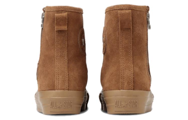 (WMNS) Converse all star Suede All Star PLTS BT Z High Top 'Brown' 31310410