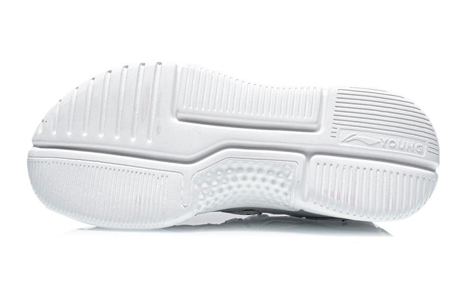 (GS) Li-Ning Wade Essence 2.3 Lite 'Grey White' YKCR064-63