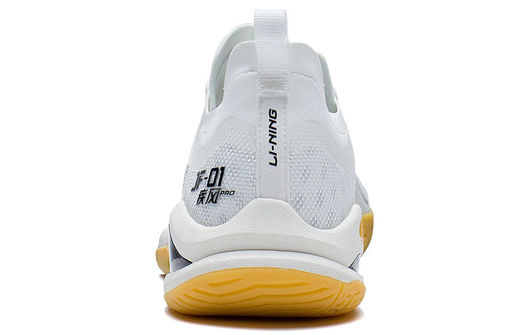 Li-Ning Blast Pro 'White Black' AYAS012-4