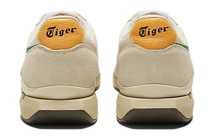 Onitsuka Tiger Ultimate 81 EX 'Birch Kale' 1183B510-203