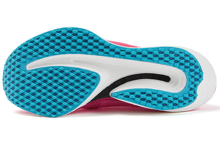 (WMNS) Mizuno WAVE REBELLION PRO 'White' J1GD231721