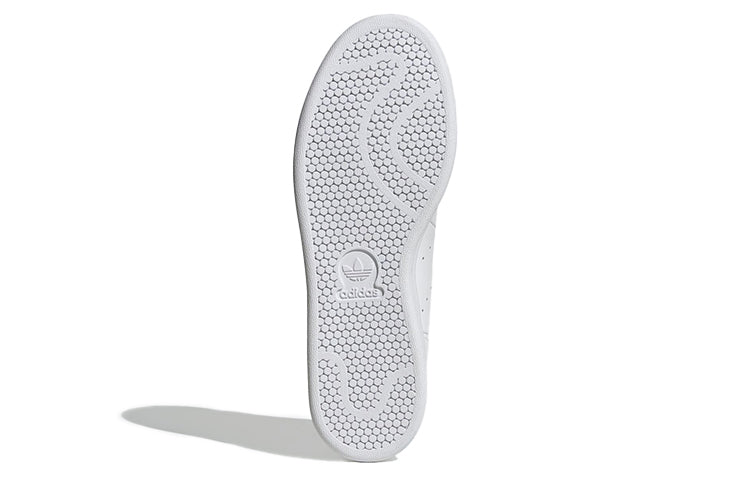 adidas originals Stan Smith 'White Gold' FU9605