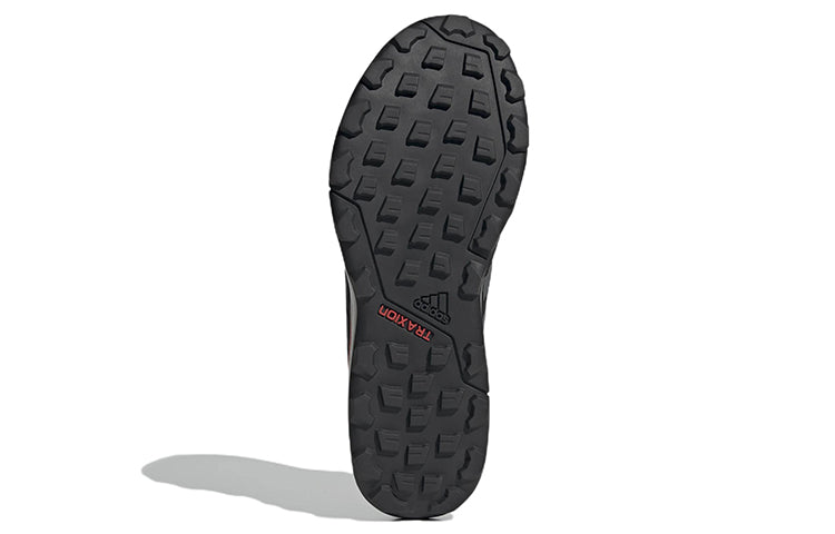 adidas Tracerocker 2.0 Gore-tex Trail GZ8909