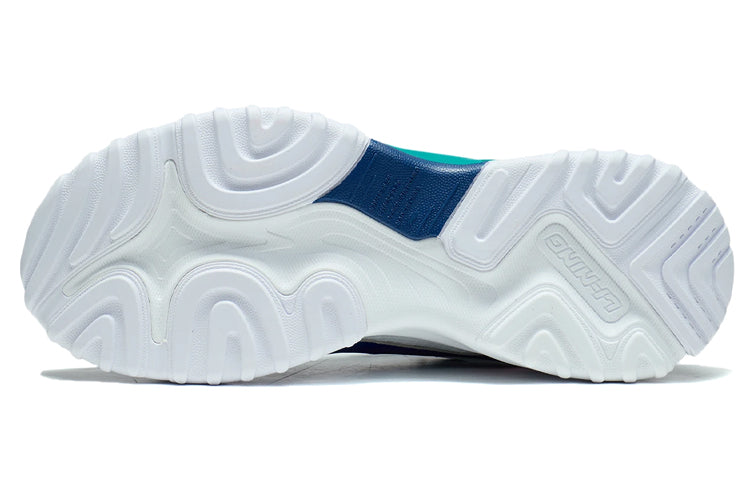 Li-Ning Aurora WindWalker V2 'White Teal Blue' AGCR115-1