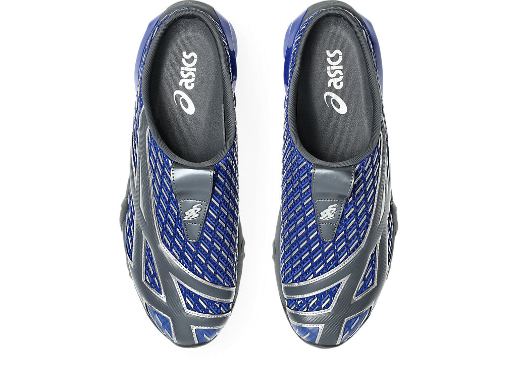 ASICS x Kiko Kostadinov Novalis Gel-Styrax 'Blue Silver' 1203A500-400