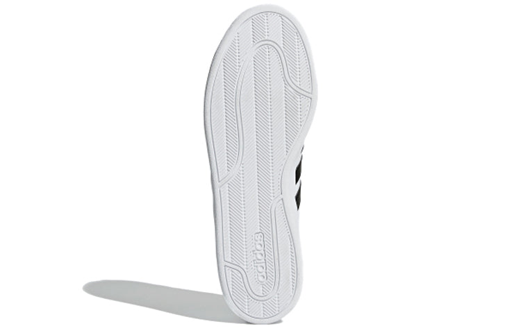 adidas Cloudfoam Advantage 'White Black' AW4294