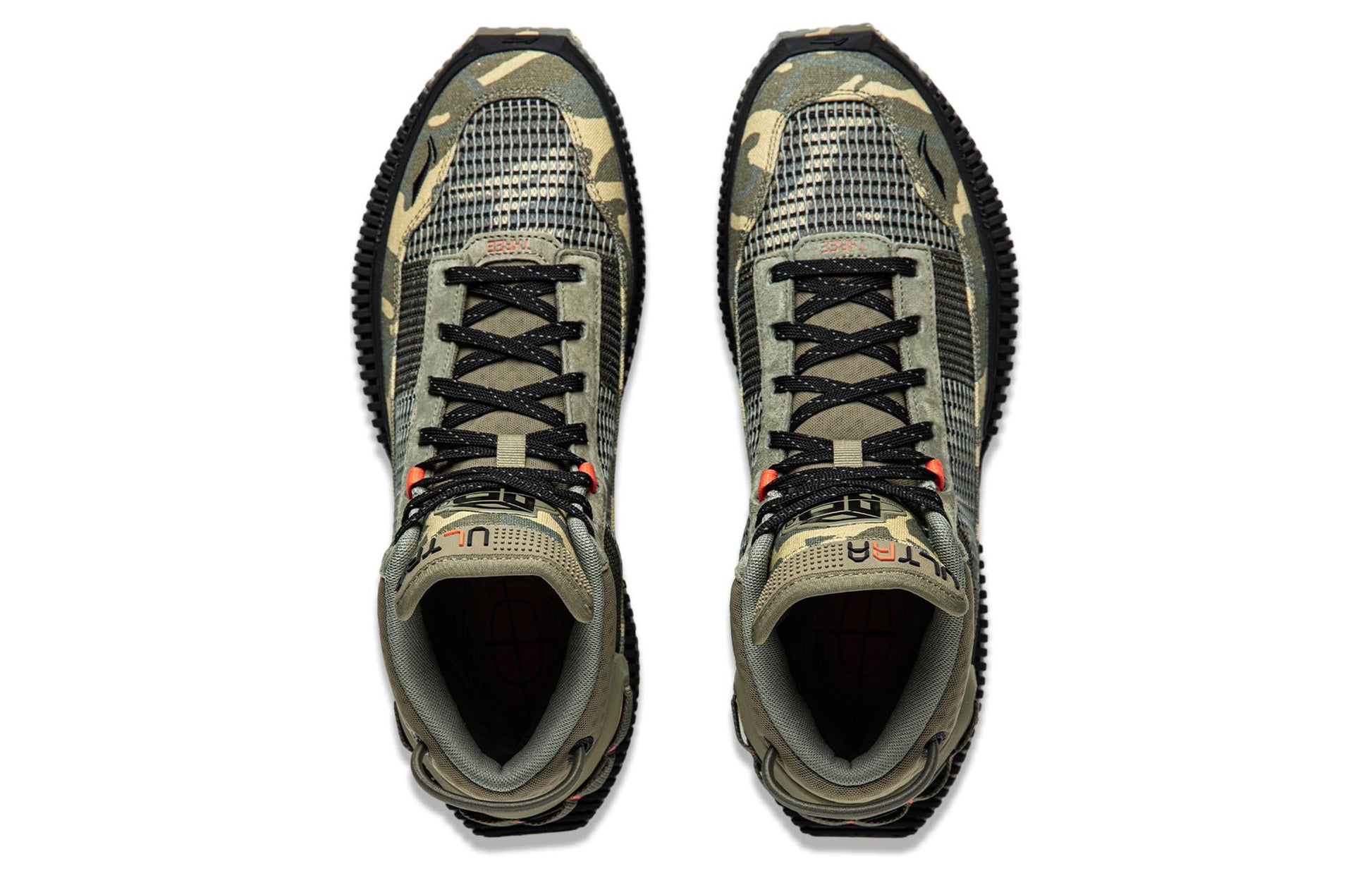 Li-Ning BadFive 3 Ultra 'Camouflage' ABFS011-20