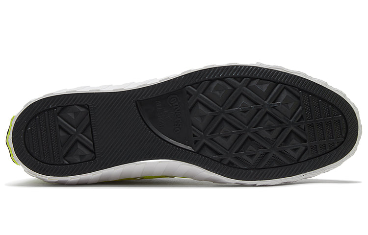 Converse UNT1TL3D Lemon Yellow 169450C