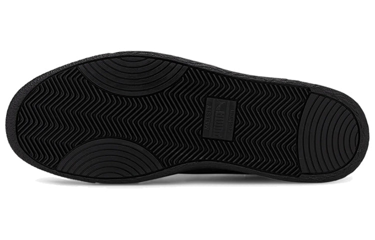 PUMA Ralph Sampson Tones Low 'Black Castlerock' 373336-01