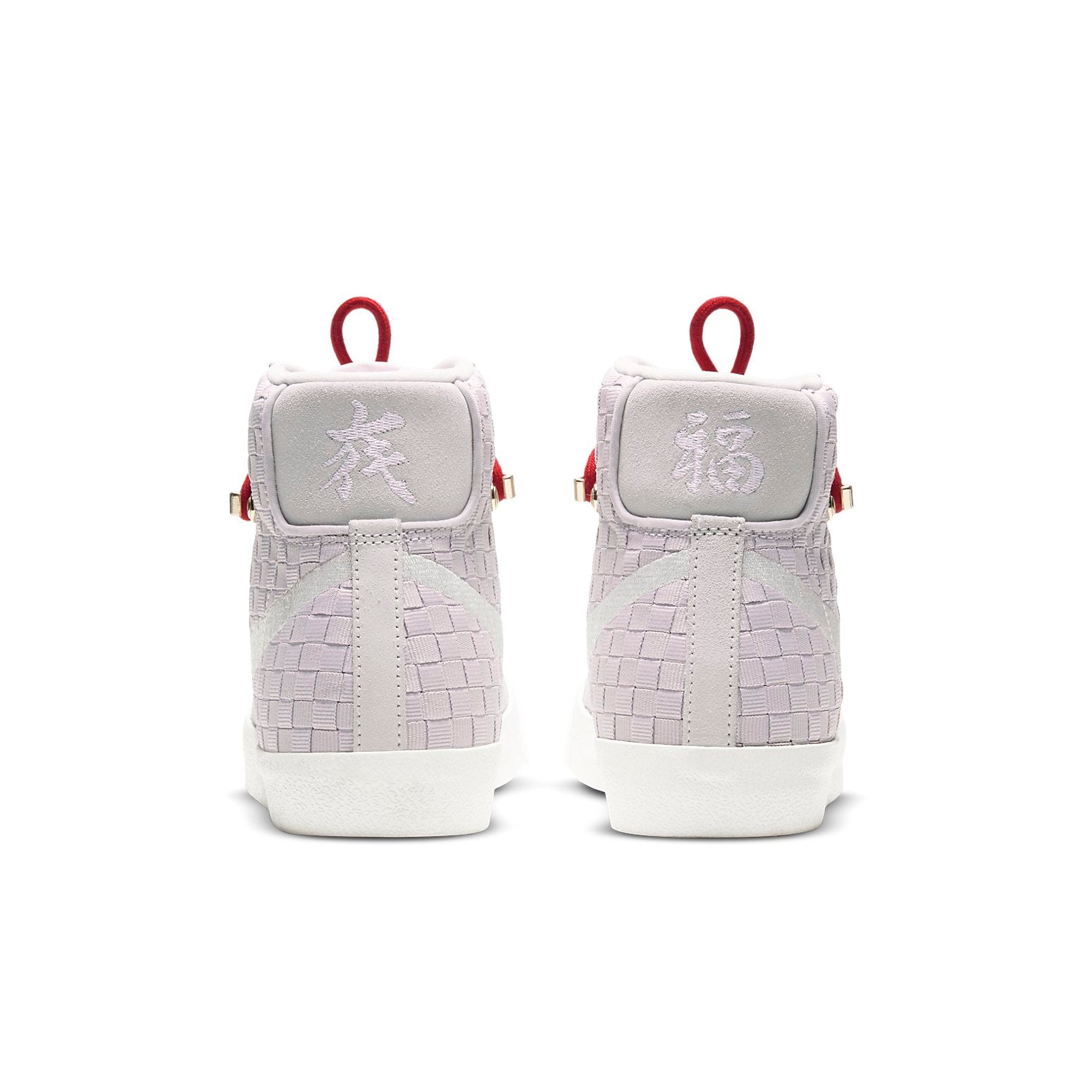 (WMNS) Nike Blazer Mid '77 Vintage 'Sashiko' DD5402-078