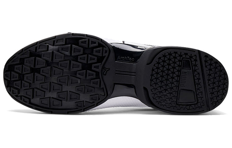 PUMA Tazon 6 Cyclone Black/White Low-top 194517-01