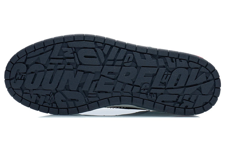 Li-Ning Counterflow Low 'White Black' AGCR299-1