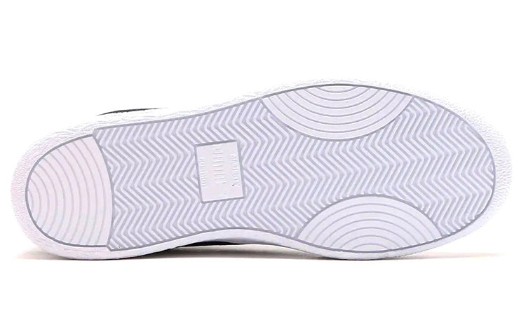 PUMA TMC x Ralph Sampson 'White Peacoat' 387288-02