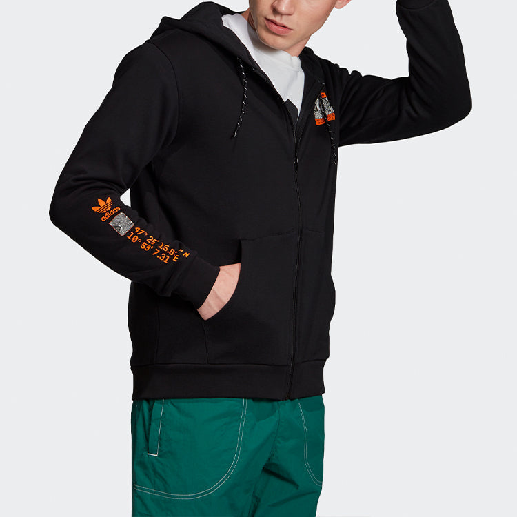 adidas originals Men's ADV Logo FZH Jacket GD5985