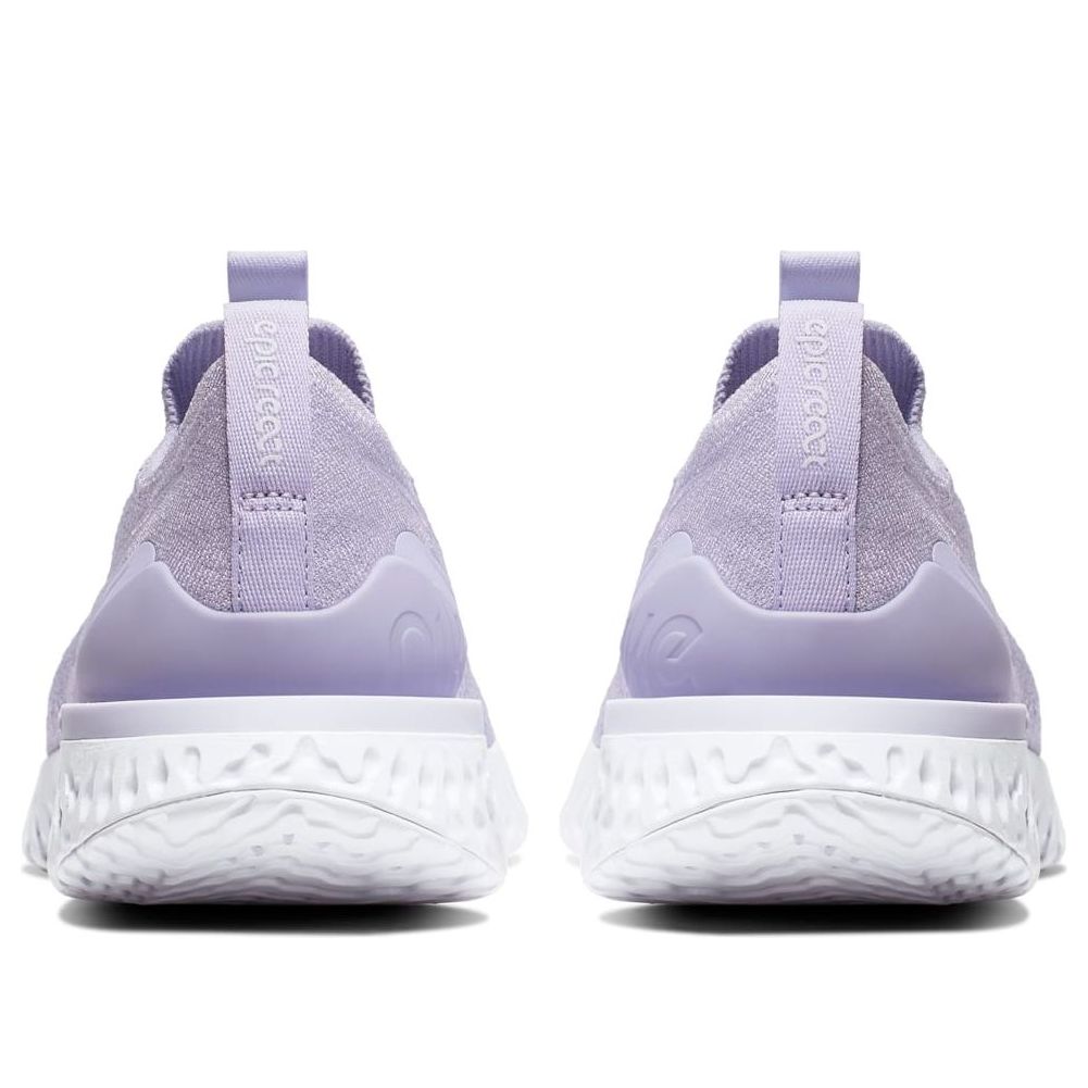 (WMNS) Nike Epic Phantom React FK 'Lavender Mist' BV0415-500
