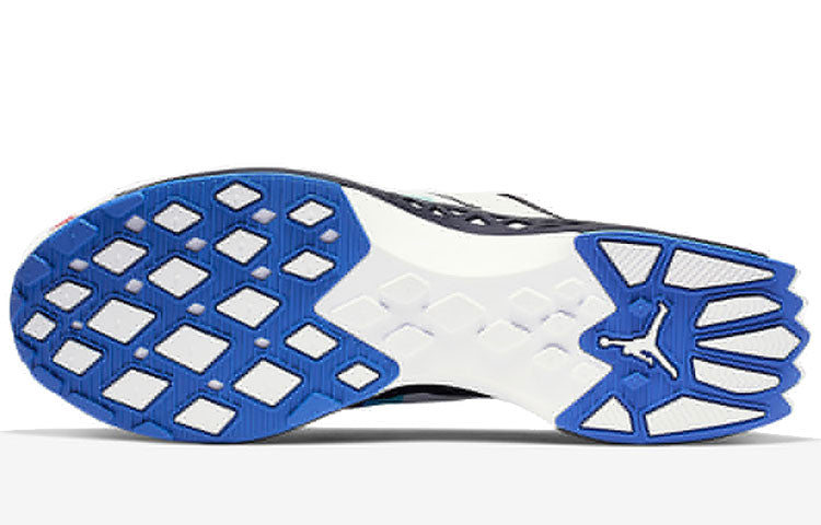 HTM x Jordan Trunner NXT React 'White' CT2819-100