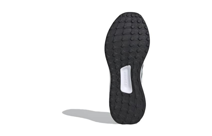 (GS) adidas UBounce DNA 'Grey White' IG1528