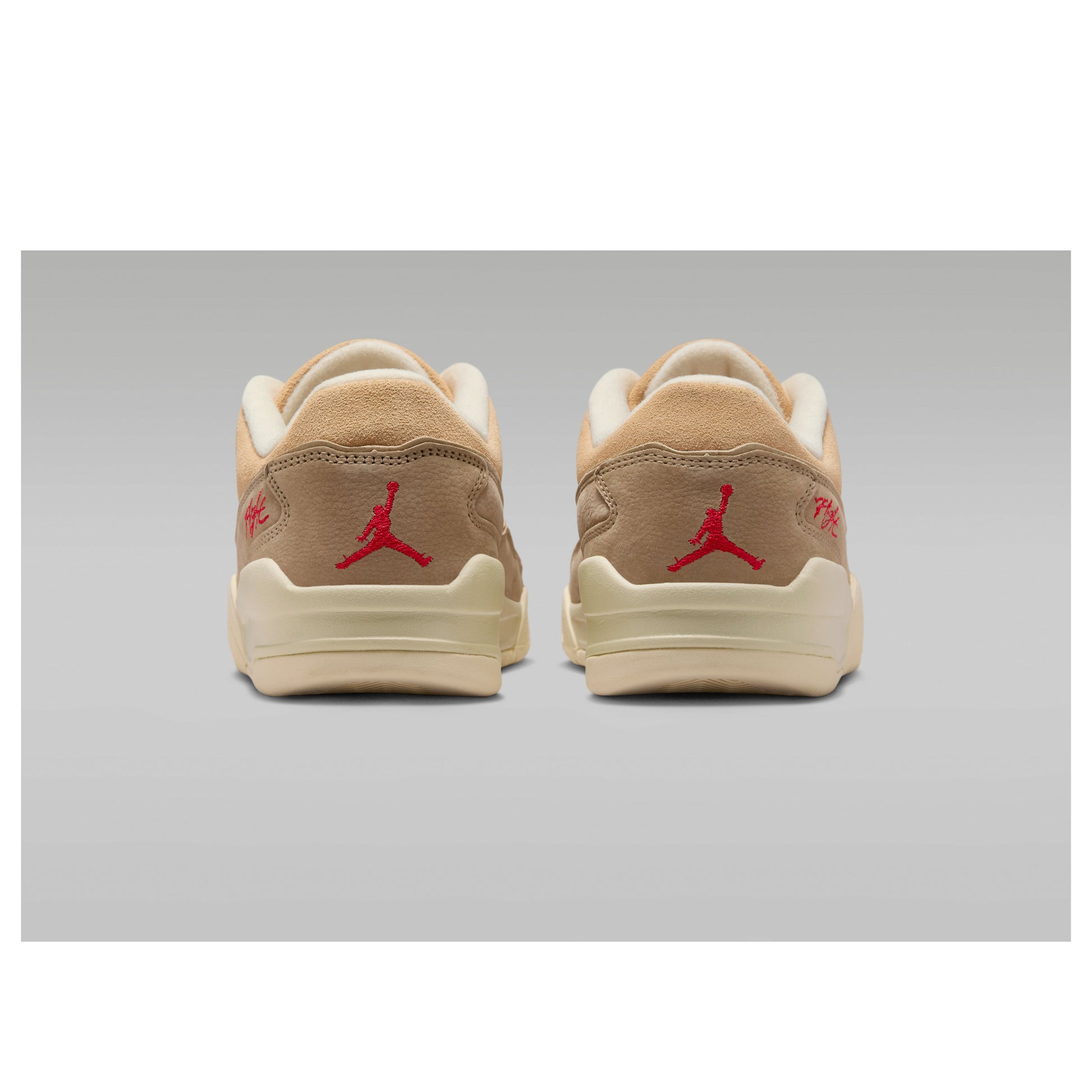 Air Jordan Flight Court 'Mushroom Desert Camo' HF3255-201