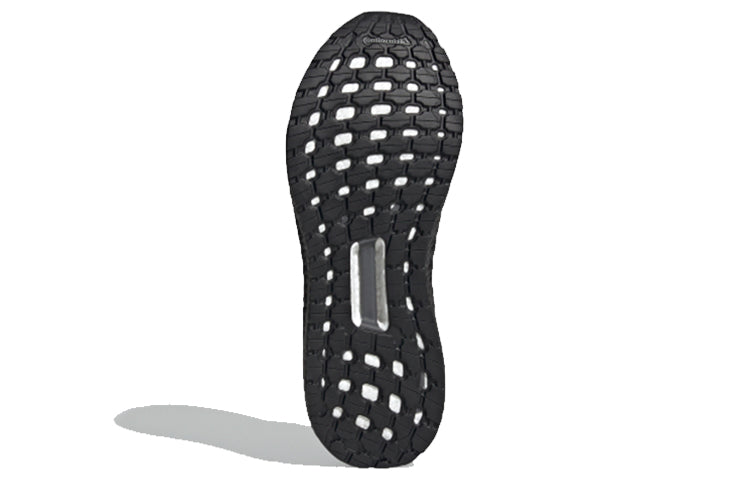 adidas Ultraboost 20 'All Blacks' FZ0577