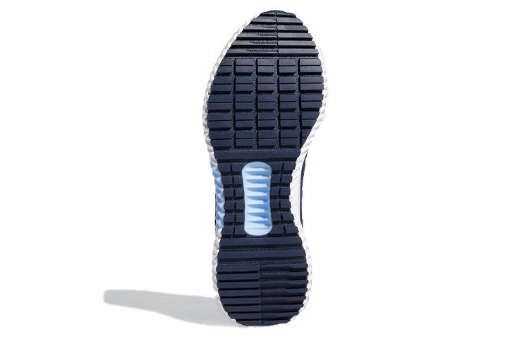 (WMNS) adidas Climawarm 2.0 Blue/White G28957