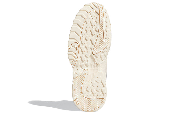 (WMNS) adidas Streetball 'Cream Grey' FX9791