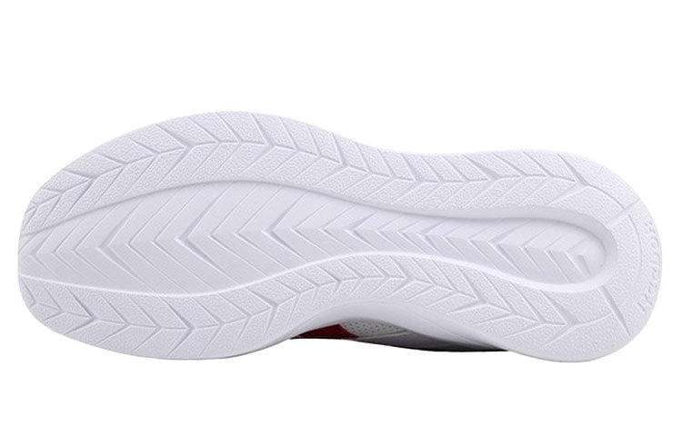 Reebok Royal EC Ride 2 'White Red' DV3952