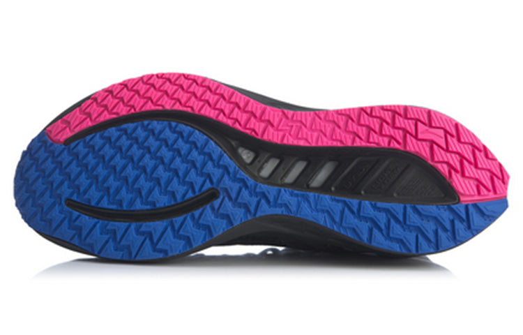 (WMNS) Li-Ning Wind Chaser LT 'Black Silver' ARBQ008-1
