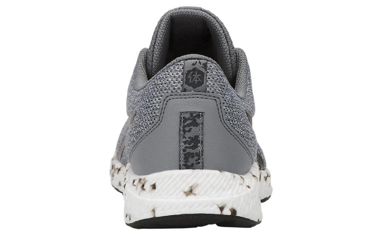 ASICS Hyper Gel Yu 'Steel Grey' 1021A065-020