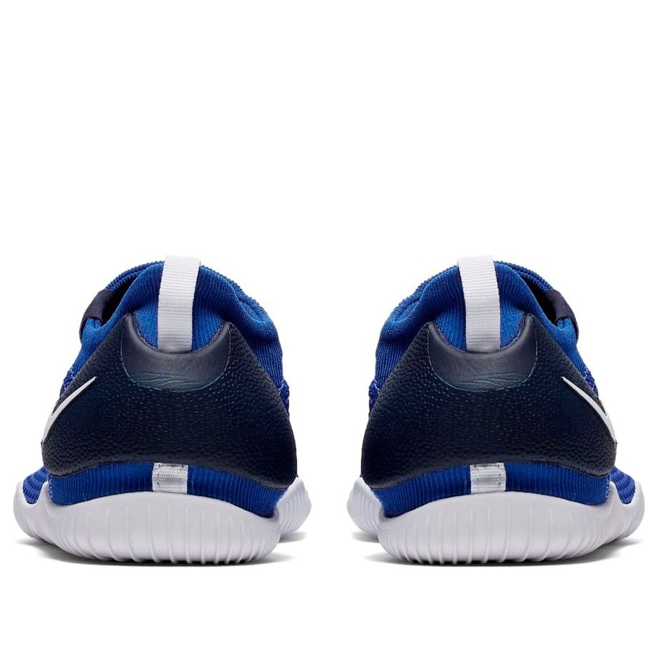 (GS) Nike Aqua Sock 360 'Game Royal' 943758-402