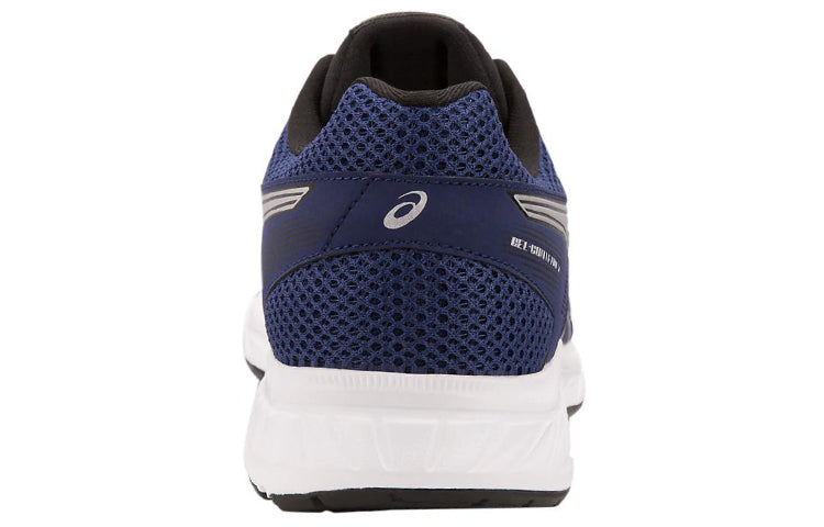 ASICS Gel-Contend 5 'Indigo Blue Silver' 1011A256-401